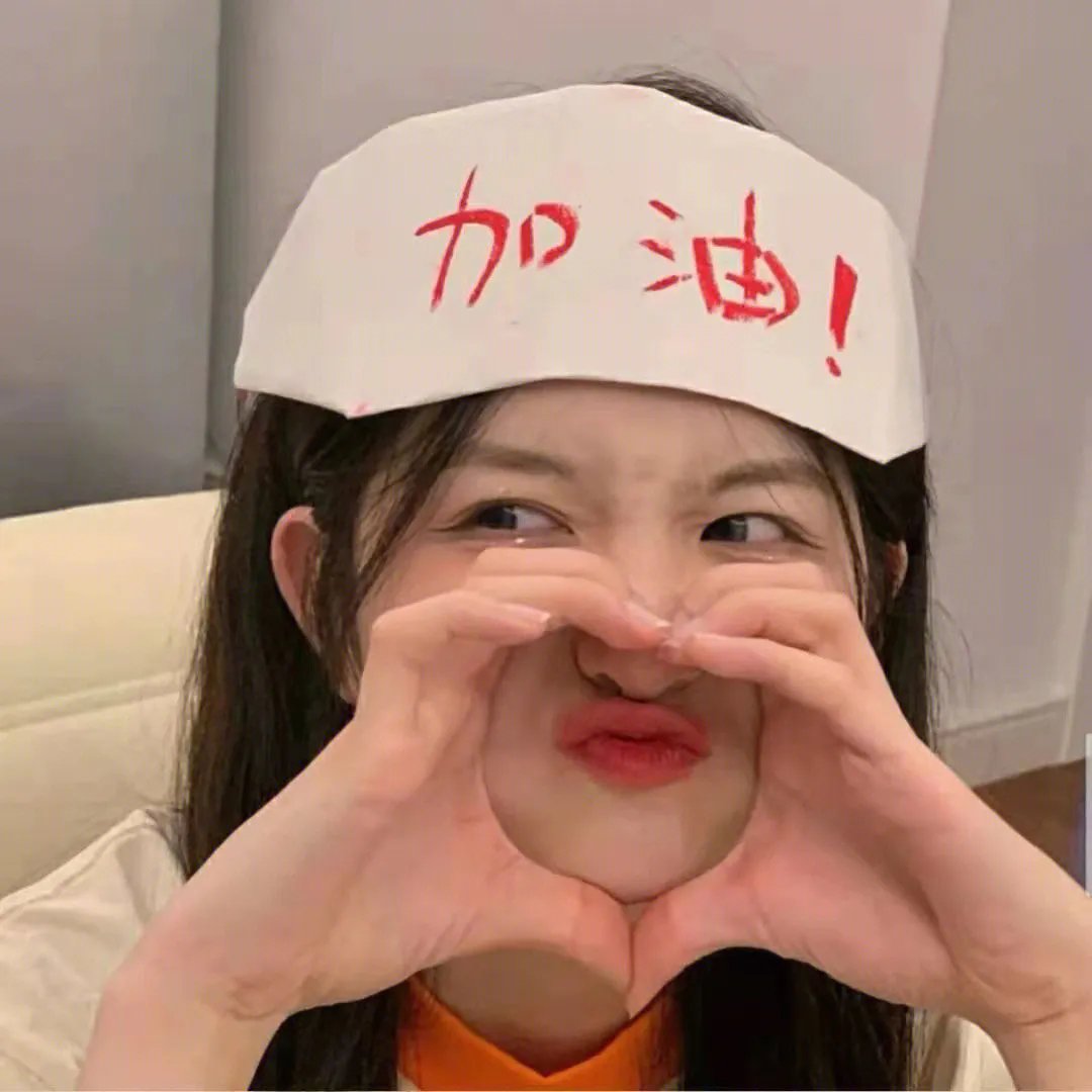 逆天者